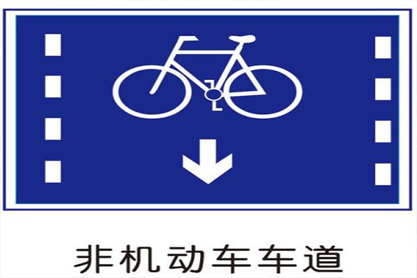 藍603.jpg