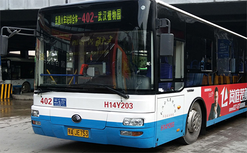 武漢706路公交路線查詢（最新站點+發(fā)車時間表）