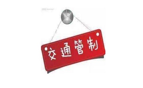2019武漢端午節(jié)高速不免費 端午出行交通指南