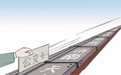 武漢通可以全國刷嗎 全國多少個城市可以刷武漢通