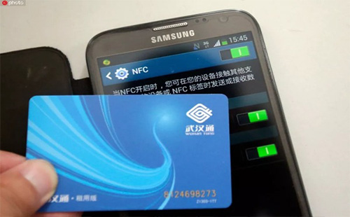 武漢通可以掛失嗎 什么時候可以掛失補辦
