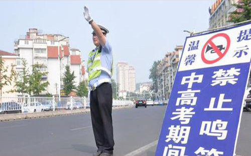 武漢中考江岸區(qū)臨時(shí)交通管制通知(中考考點(diǎn)地址+時(shí)間+路段)
