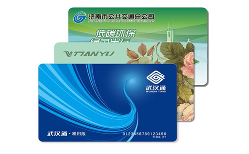 武漢一卡通使用范圍2019 武漢一卡通可以全國通用嗎
