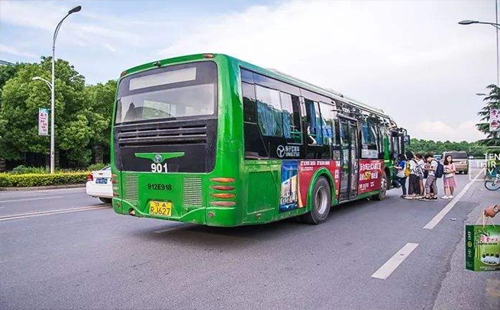 武漢蔡甸285路公交車(chē)路線(xiàn)（末班車(chē)+最早幾點(diǎn)）