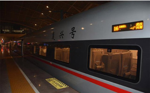 武漢暑運(yùn)高峰增開(kāi)列車(chē)清單（7月10日）