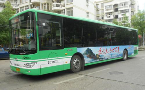 10月1日起武漢市多條公交線路恢復(fù)原線運(yùn)營(yíng)(含399路、632路、636路)