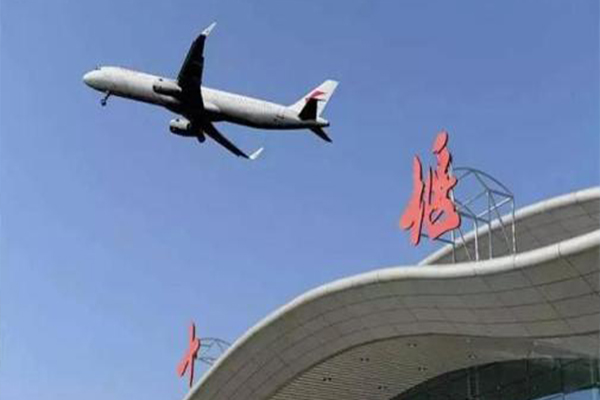 機(jī)場(chǎng)603.jpg