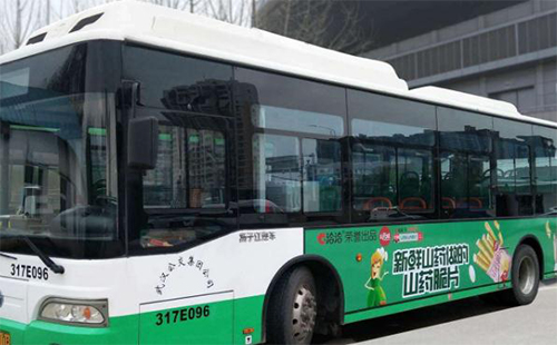 武漢915路公交車(chē)路線（時(shí)間表、最晚幾點(diǎn)）