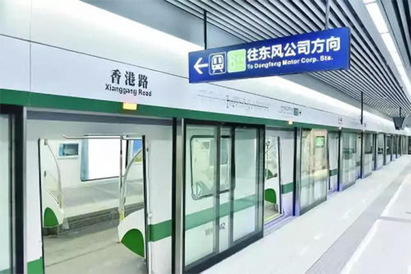 站點(diǎn)602.jpg