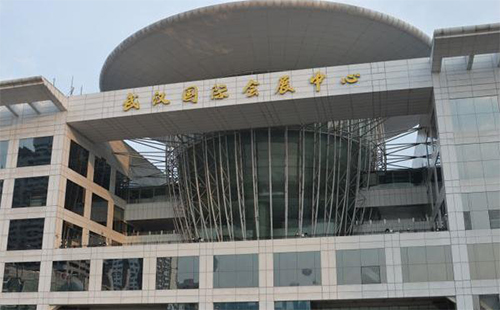 武漢國際會(huì)展中心在哪 武漢國際會(huì)展中心公交路線