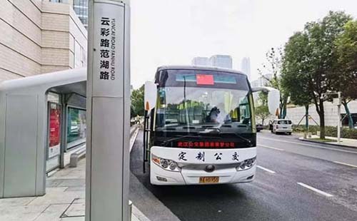 武漢CBD公交擺渡車(chē)正式開(kāi)通（如何購(gòu)買(mǎi)車(chē)票）