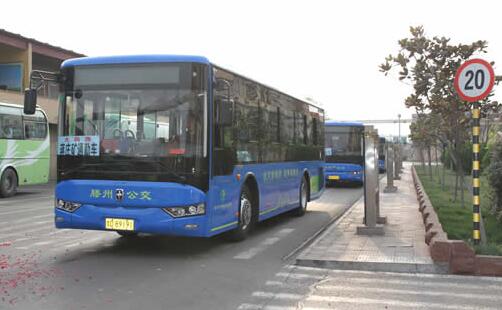 2020邯鄲市推出通勤定制公交業(yè)務_保障企業(yè)復工復產(chǎn)