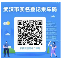 1585190536998584.png 微信截圖_20200326085106.png