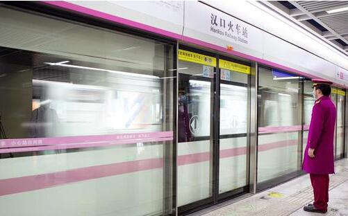 2020武漢掃碼搭乘公交地鐵出行指南_實(shí)名登記_綠碼通行