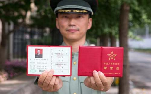 武漢現(xiàn)役軍人坐公交地鐵免費(fèi)嗎