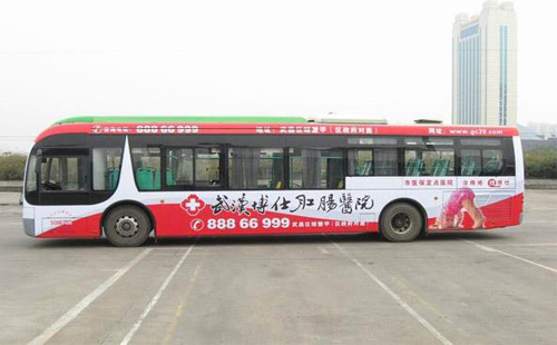 武漢公交線路調(diào)整：373路、913路、355路