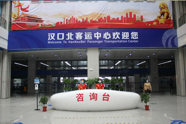 哪些公交可以直達(dá)漢口北客運(yùn)中心