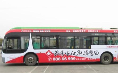 武漢公交部分線路增加及調整站點（750、73、913、788路）