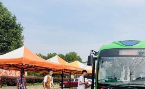 武漢929路公交車開通 （路線站點+運營時間）