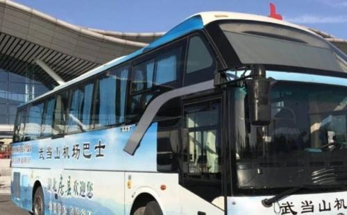 武當(dāng)山機(jī)場(chǎng)巴士公交時(shí)刻表冬季2020