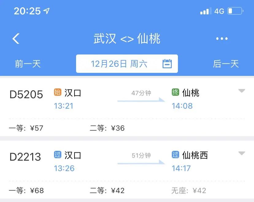 點(diǎn)擊查看高清原圖