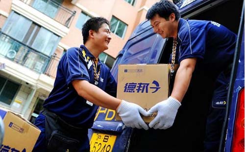 2021年德邦快遞年底什么時(shí)候停運(yùn)