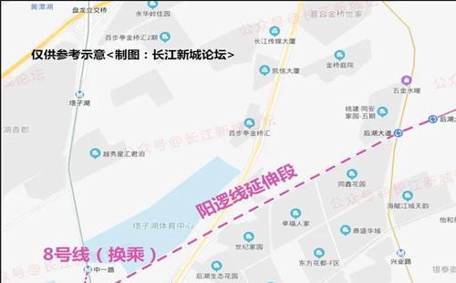 陽(yáng)邏線新增2個(gè)站點(diǎn)是真的嗎 21號(hào)線新增哪兩個(gè)站點(diǎn)