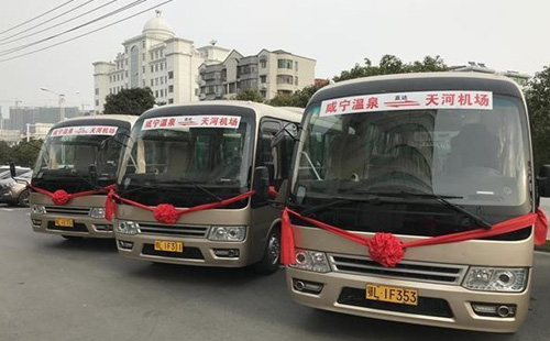 咸寧到武漢天河機(jī)場(chǎng)專線票價(jià)和發(fā)車時(shí)間2021