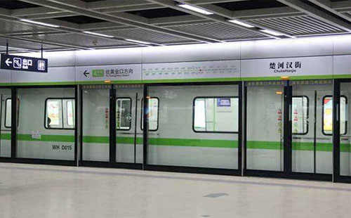 武漢地鐵5號(hào)線什么時(shí)候開通2021(通車時(shí)間+線路站點(diǎn)圖)