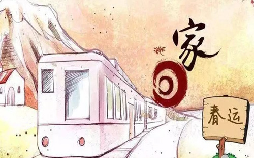 2021武漢春運(yùn)出行安全提示