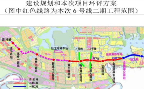 武漢地鐵6號線二期站點(diǎn)圖2021
