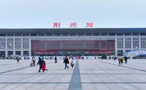 2021年春節(jié)荊州客運(yùn)站班線調(diào)整