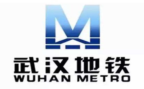2021武漢地鐵春運(yùn)運(yùn)營時(shí)間表(附8條線路）