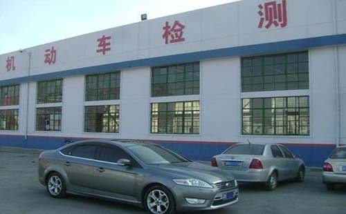 武漢怎么看自己的車子什么時(shí)候年檢
