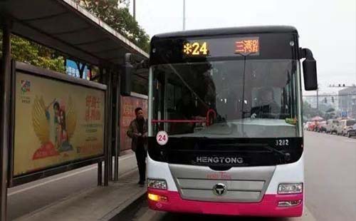2021年荊州公交車票價(jià)調(diào)整時(shí)間