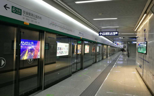 武漢地鐵6號(hào)線站點(diǎn)列表2021（附無(wú)障礙設(shè)施位置）