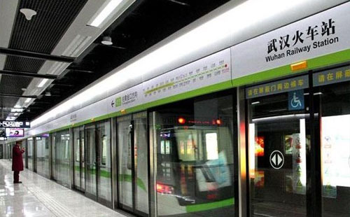 2021元宵節(jié)武漢地鐵運(yùn)營(yíng)時(shí)間表 行車間隔