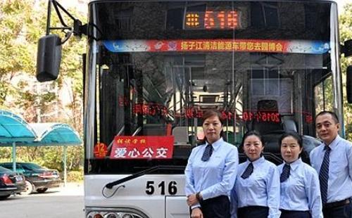 武漢516路公交多長時(shí)間一趟_最晚幾點(diǎn)