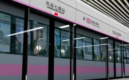 武漢地鐵可以帶平衡車嗎2021