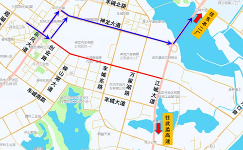 2021武漢沌陽(yáng)大道最新通行方式變化（附繞行線路）