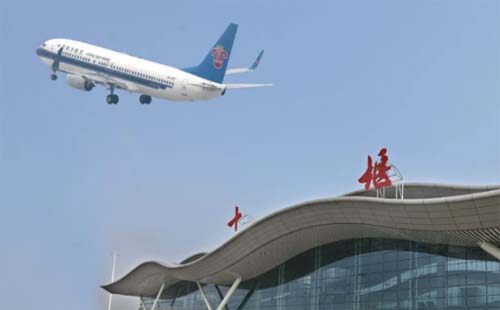 武當(dāng)山機(jī)場(chǎng)2021夏秋最新航班時(shí)刻表