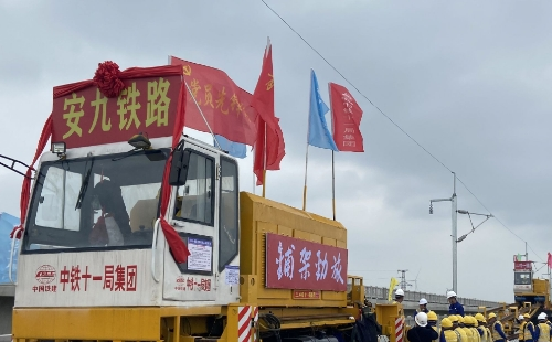 安九高鐵湖北段最新消息（站點(diǎn)+經(jīng)過那些地方）