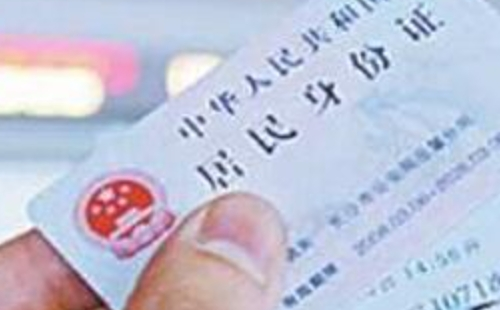 2021年高鐵買短補(bǔ)長(zhǎng)最新規(guī)定