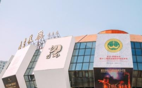 武漢雜技廳地鐵幾號(hào)線/怎么坐車