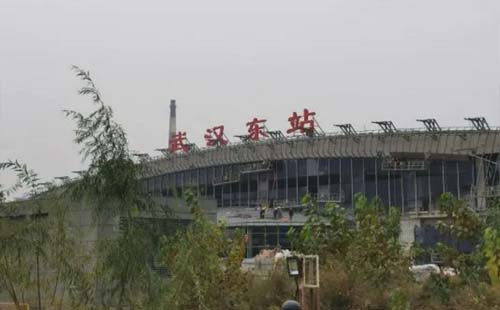 2021年5月武漢東站為什么還沒(méi)有開(kāi)通