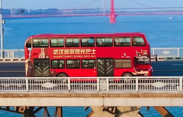 武漢雙層旅游巴士一次運(yùn)營(yíng)多長(zhǎng)時(shí)間