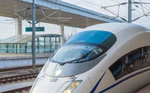 2021端午節(jié)火車(chē)票什么時(shí)候開(kāi)始售票/搶票（預(yù)售時(shí)間）