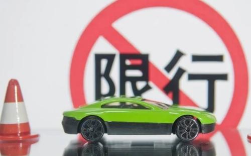 荊門(mén)限行區(qū)域及時(shí)間規(guī)定2021年6月更新