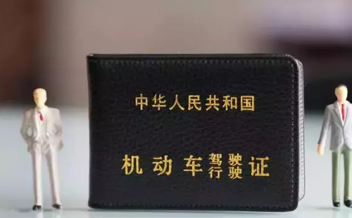 武漢駕駛證考試預約新變化一覽2021