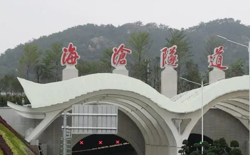 海滄隧道島內(nèi)出入口位置（進(jìn)出島交通指南）